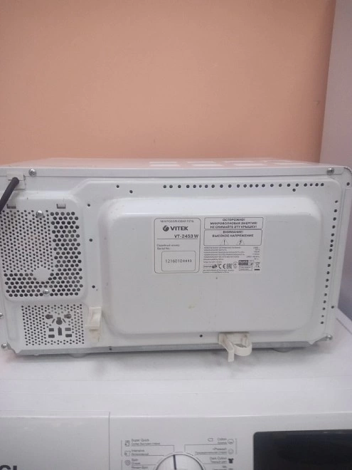 Микроволновая печь Vitek VT-2453W