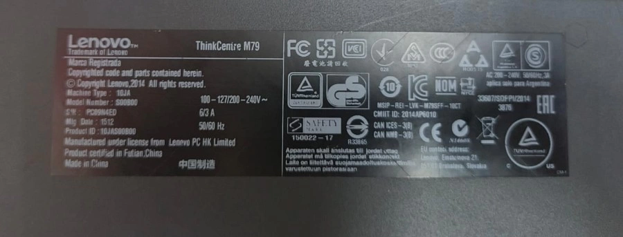 Системный блок Lenovo AMD A10  PRO-7800B 3.50GHz/8гб/Radeon R7 Graphics