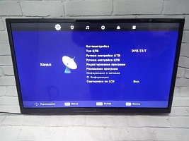 Телевизор Dexp 24HKN1