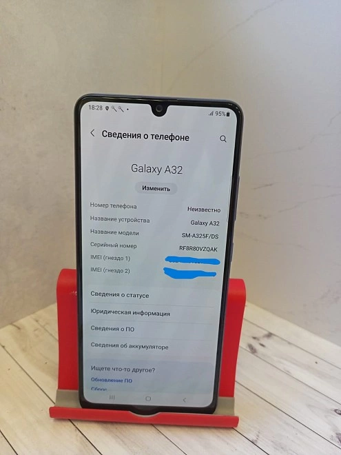 Смартфон Samsung Galaxy A32 4/64 ГБ