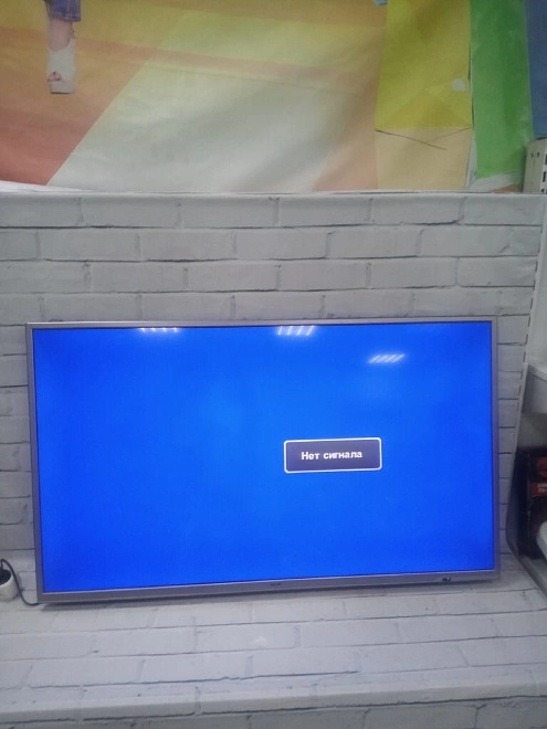 Телевизор Dexp F43E7000M