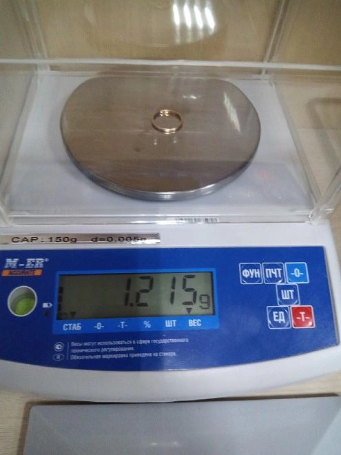 Кольцо золотое 585 проба 1.215гр, 18,5 р-р (ФМ)