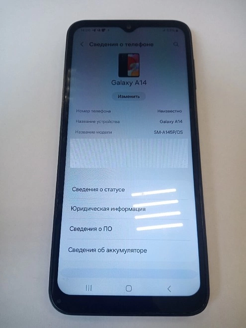 Смартфон Samsung Galaxy A14 4/128GB