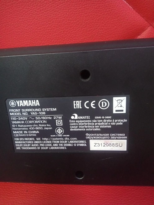 Саундбар Yamaha YAS-108, black