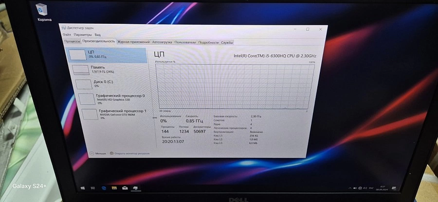Ноутбук Dell G3 (i5 2.6GHx/DDR3 8Gb/128Gb/GTX960M 4Gb)