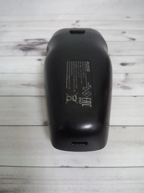 Электробритва Flyco  FS889RU
