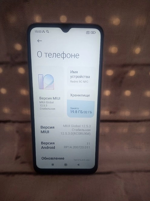 Смартфон Xiaomi Redmi 9c NFC 2/32