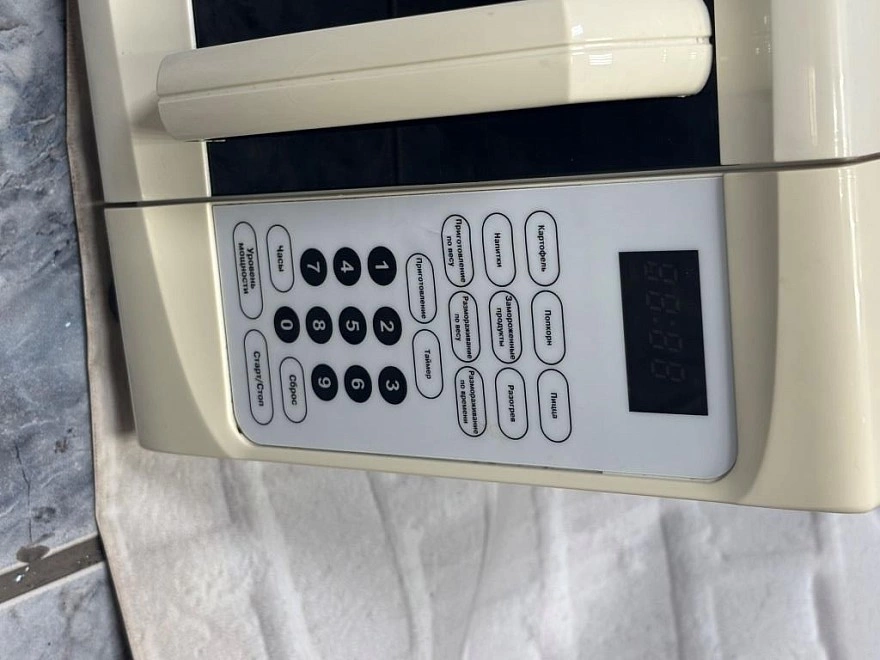 Микроволновая печь Mystery MMW-1721