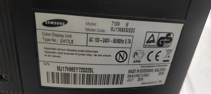 Монитор Samsung 710N W