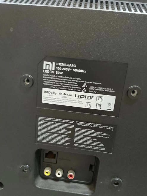 Телевизор Xiaomi L32M6-6ARG