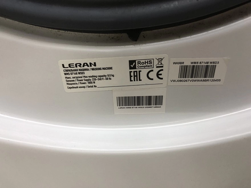 Стиральная машина Leran WMS 87148 WSD3