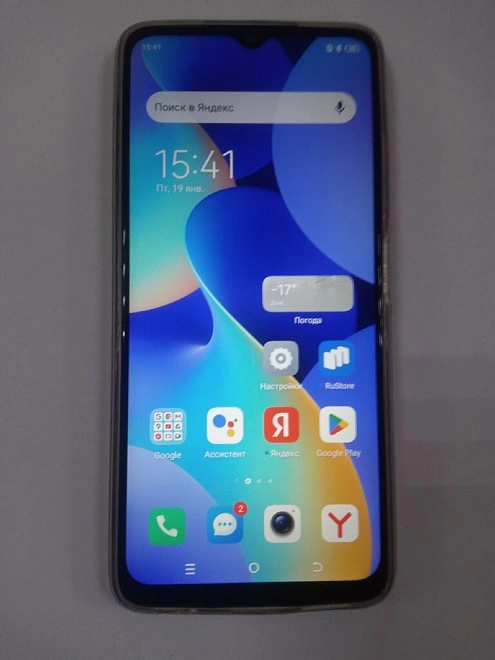 Смартфон TECNO Spark 10 4/128GB Синий