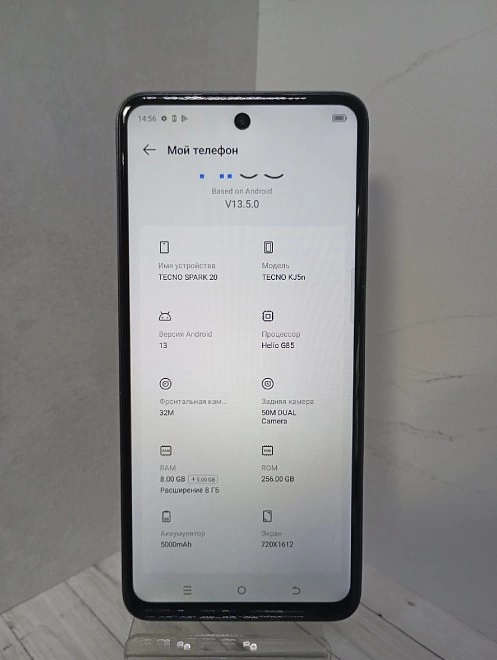 Смартфон TECNO SPARK 20 8/256 ГБ