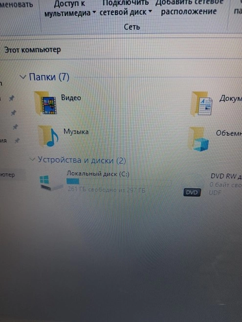 Ноутбук Packard Bell Intel 960/4Gb/300Gb/2.2GHz