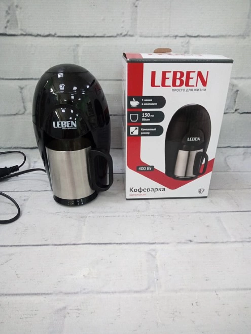Кофеварка Leben 286-033