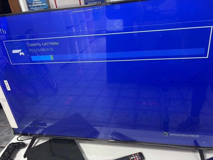 Игровая приставка PS4 Sony PlayStation 4 1ТБ