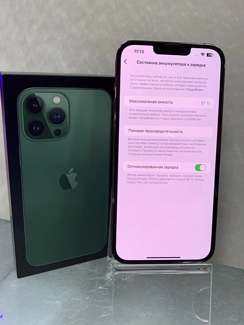 Смартфон Apple iPhone 13 Pro Max 