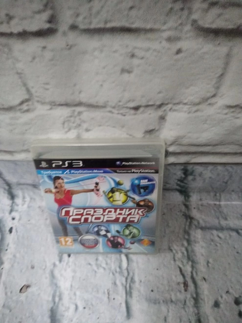 Диск для PS III Sony Праздник спорта 