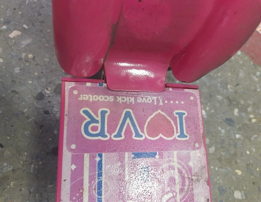 Самокат VR  I love kick scooter