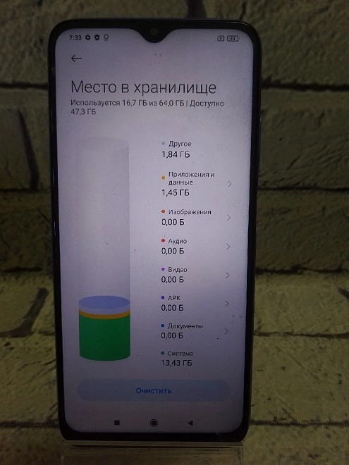 Смартфон Xiaomi Redmi 9T