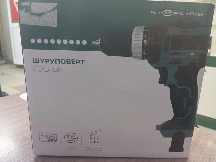 Шуруповерт Finepower CDBR35K
