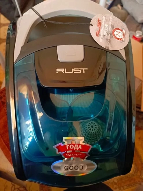 Пылесос RUST RS-9003