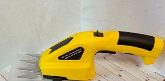 Кусторез Li-ion 1300 мАч