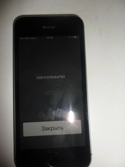 Смартфон  Apple iphone 5s