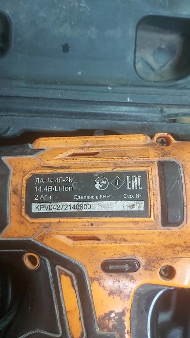 Приставка для цифрового ТВ  Sber Box Top