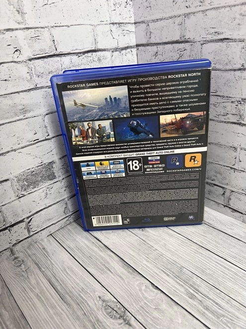 Диск для PS 4 Sony Grand Theft Auto 5 GTA V 