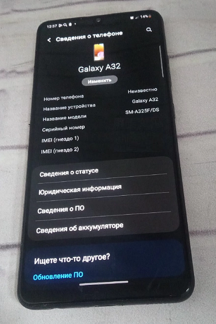 Смартфон Samsung Galaxy A32 128 ГБ 