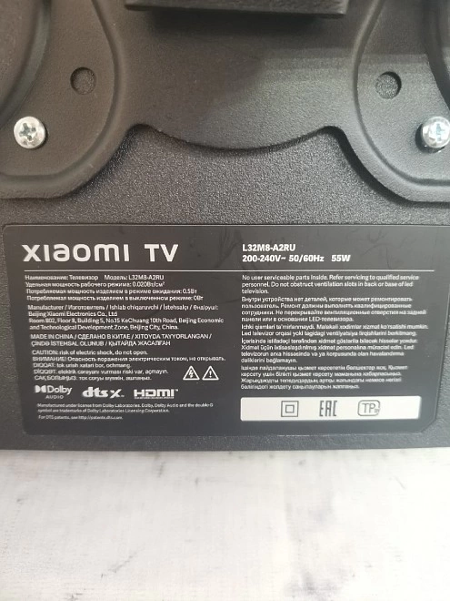 Телевизор Xiaomi L32m8-A2ru