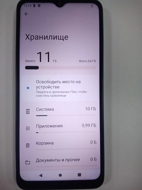 Смартфон Redmi  A2+ 64 ГБ голубой