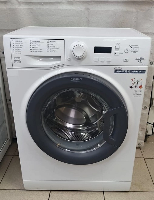 Стиральная машина Hotpoint Ariston VMSF 501