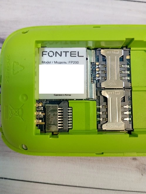 Телефон мобильный Fontel FP200