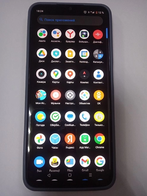 Смартфон Realme C35 128 ГБ