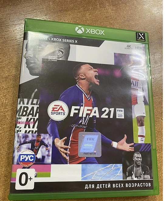 Диск для X-Box 360  FIFA 21