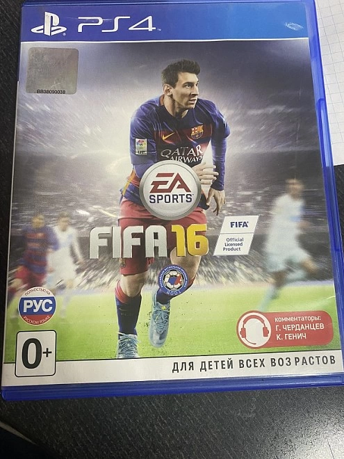 Диск для PS 4 Fifa 16
