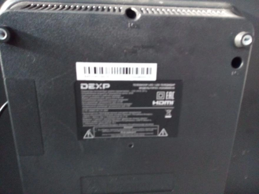 Телевизор Dexp LED DEXP H32G8000C/G 