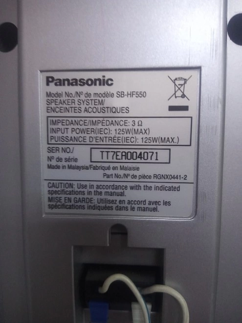 Домашний кинотеатр Panasonic SB-HW550