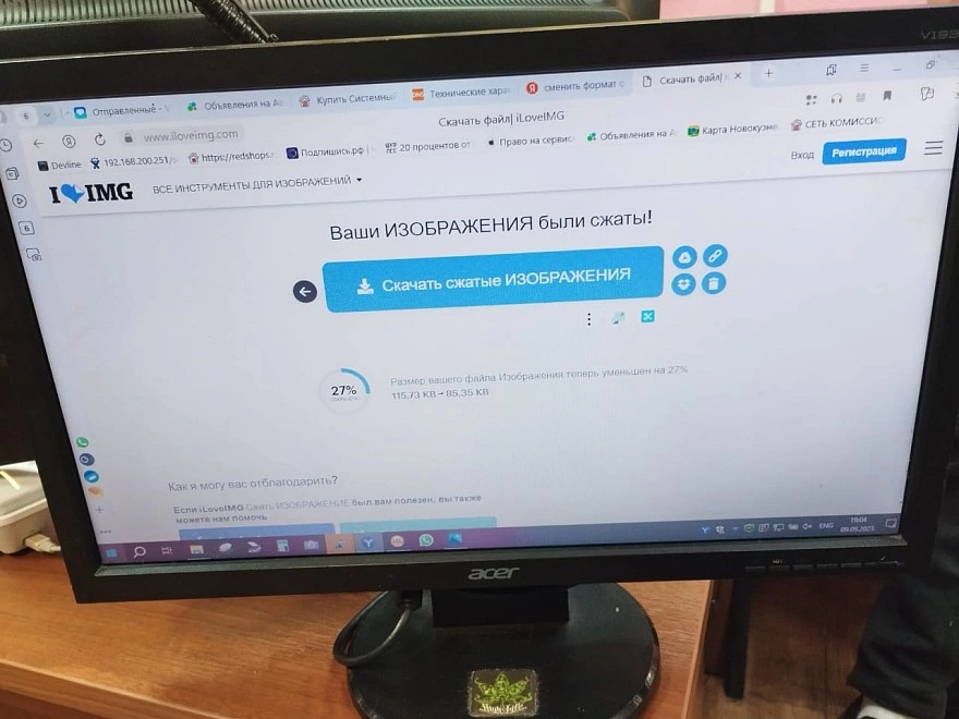 Монитор Acer V193HQL