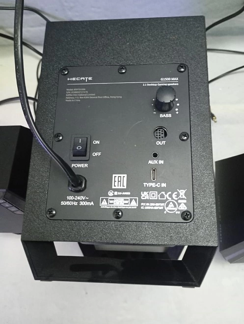 Акустическая система 2.1 HECATE G1500 MAX