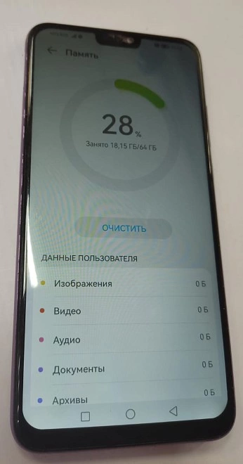 Смартфон HONOR 8X 64Гб