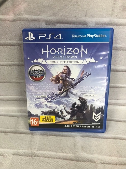 Диск для PS 4 Sony Horizon ZERO DAWN