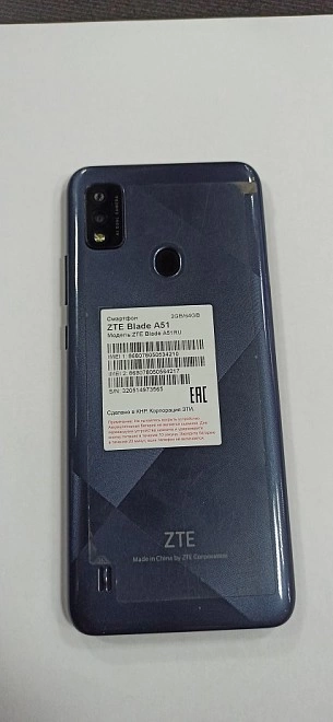 Смартфон ZTE Blade A51 3/64Gb