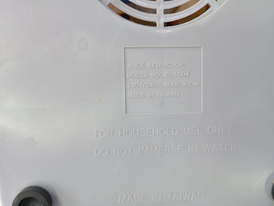 Соковыжималка JUICE EXTRACTOR JD 1004