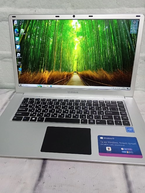 Ноутбук  Irbis-NB262 128/4Gb Intel