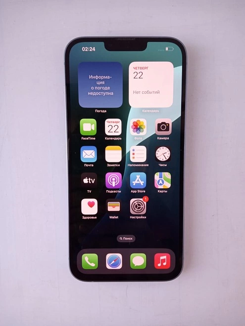 Смартфон Apple iPhone 14 Plus 256Гб