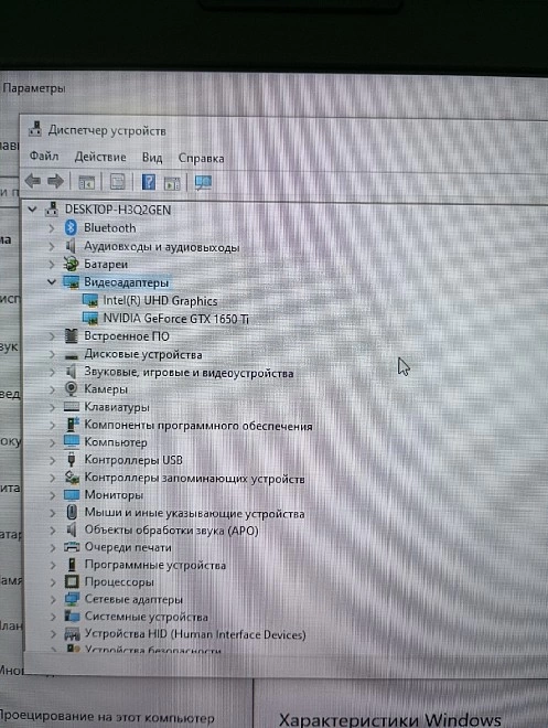 Ноутбук Acer nitro 5/AN617-62-69MH