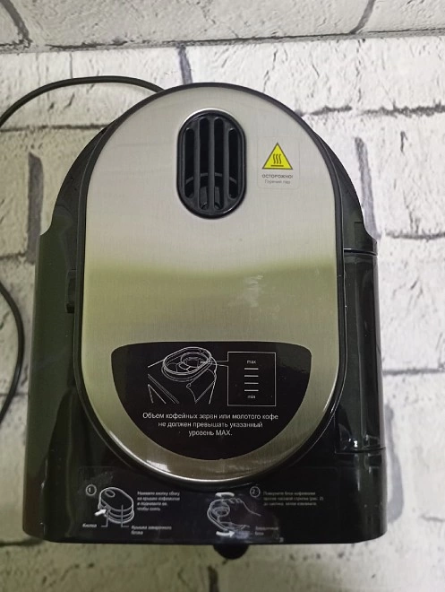 Кофемашина JVC JK-CF36
